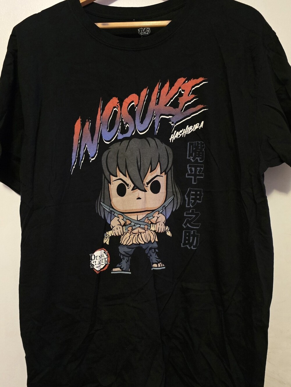 Demon Slayer Kimetsu No Yaiba Funko Inosuke T-Shirt Size XL